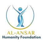 Alansar Logo